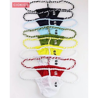 กางเกงในชายsexy🔥 Gstring 🔥สไตล์ญี่ปุ่น ผ้าcotton ใส่สบาย