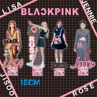 Kpop BLACKPINK ฟิกเกอร์อะคริลิคตั้งโต๊ะ ลาย Lisa Jinnie Rose Jisoo 15 ซม.