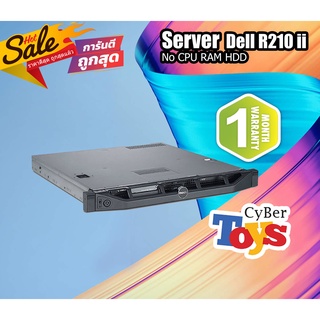 โปรโมชั่น Dell Server R210 ii เครื่องเปล่า ไม่มี CPU RAM HDD เครื่องเปล่า พร้อมใช้งาน สินค้ามีประกัน ประหยัดไฟ