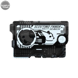 Bandai DX Scouting Panda Progrisekey 4549660426363 (Kamen Rider Belt)