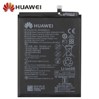 แบตเตอรี่ Huawei Y9 2019 Y9 2018 Mate 9 Mate9 Pro Y7 PRIME ENJOY 7Plus ENJOY 8P TRT-AL00A ENJOY 9P HB406689ECW