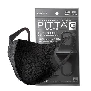 NEW arrival พร้อมส่ง 1 ซองมี 3 ชิ้น ซักใช้ซ้ำได้ Pitta mask ผ้าปิดจมูกจากญี่ปุ่นแท้ 100%