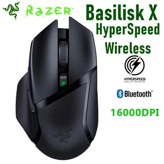 เมาส์เกมมิ่งไร้สาย Razer Basilisk X HyperSpeed Wireless Gaming Mouse 16,000DPI Optical Sensor Bluetooth 2y.