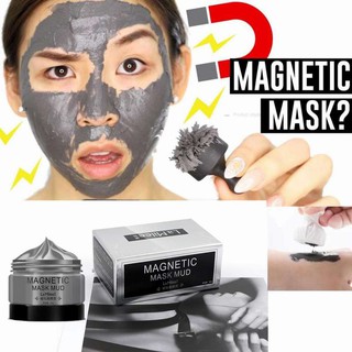 🔥เหลือ53฿ โค้ด DETDEC30🔥 #85 Lamilee Magnetic Mud Mask 50g. มาส์คหน้าแม่เหล็กดูดซับสิ่งสกปรกและสารเคมีตกค้างปรับผิวหน้า