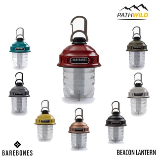 โคมไฟ LED BAREBONES BEACON LANTERN ชาร์จด้วย Micro-USB มีตัวแขวนแบบคาราบิเนอร์ สะดวกต่อการใช้งาน