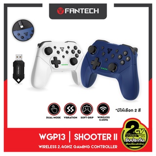 FANTECH WGP13 SHOOTER II Wireless 2.4Ghz Gaming Controller จอยเกมมิ่ง joystick คอนโทรลเลอร์ รูปทรงสไตล์ X-BOX ONE