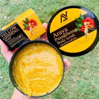 Araya Body scrub สครับโสมป่า มีสบู่แถม