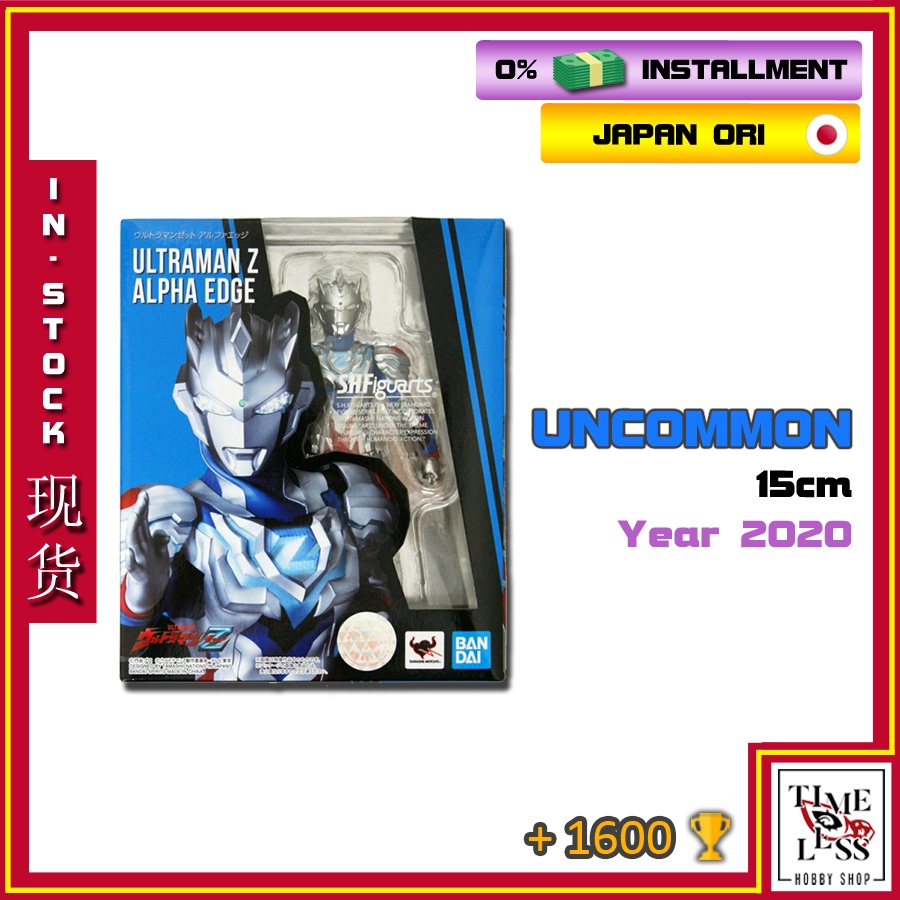 SHFiguarts SHF ULTRAMAN Z Alpha Edge Figure Figuarts เวอร์ชั่นญี่ปุ่น Bandai รูป ULTRAMAN SHFiguarts