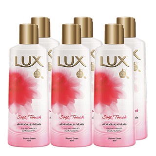 🔥The Best!! ลักส์ ครีมอาบน้ำ กลิ่นซอฟท์ โรส ขนาด 80 มล. แพ็ค 6 ขวด Lux Soft Rose Moisturizing Body Wash 80 ml x 6 pcs