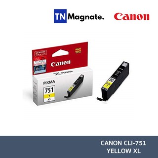 [หมึกพิมพ์] Canon CLI-751Y XL Inkjet Cartridge - สีเหลือง