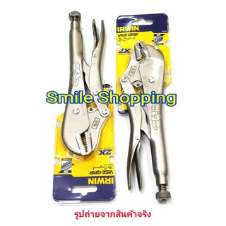 Vise-Grip Irwin คีมล็อคปากตรง ขนาด 10 นิ้ว / 2 อัน