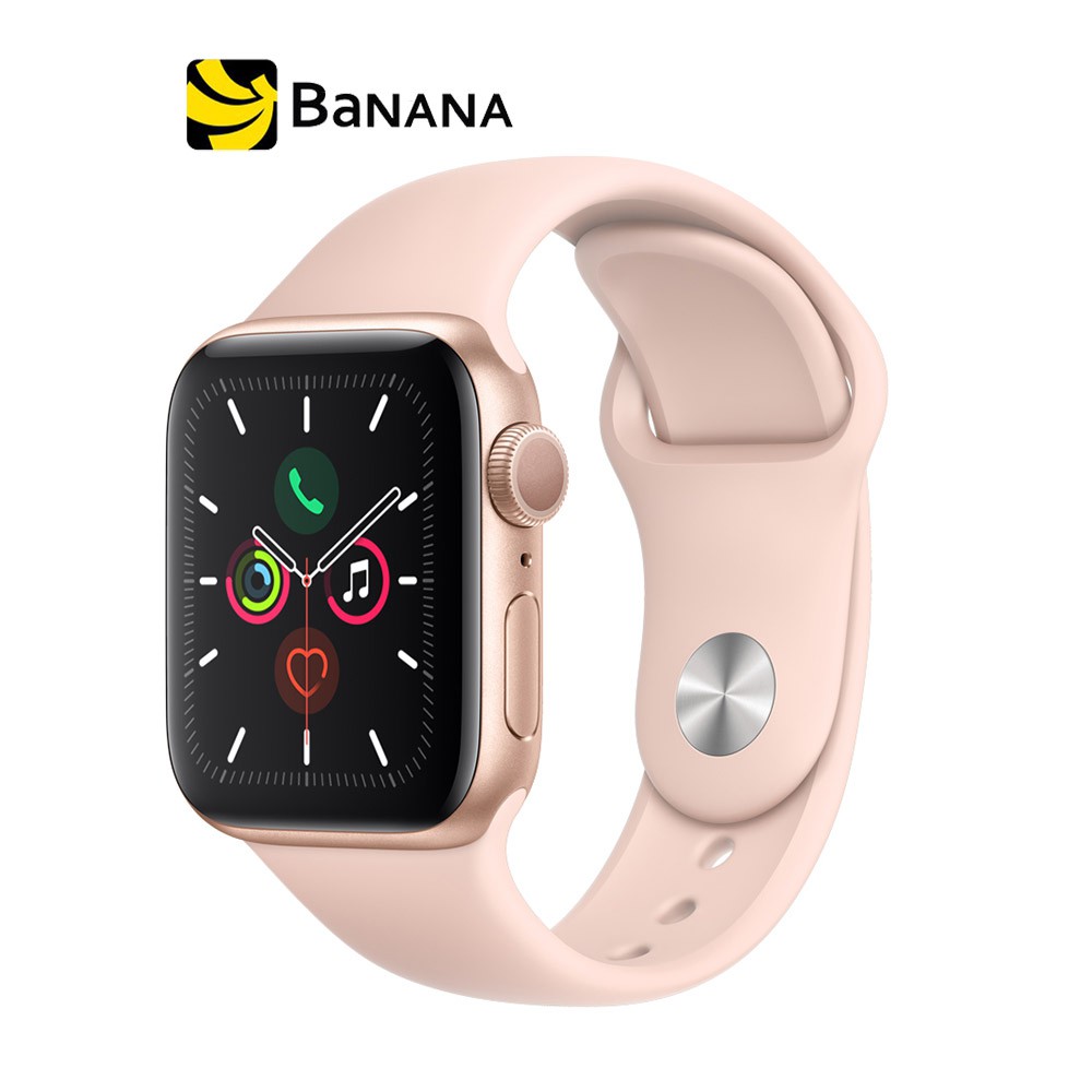 Apple Watch Series 5 GPS Gold Aluminium Case with Pink Sand Sport Band