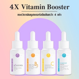 SERUM VITAMIN 4 ACTIVE , HYA / VITA / VITB / VITC เซรั่มกู้ผิว/เซรั่มลดเลือนริ้วรอย/ เซรั่มลดสิว / เซรั่มวิตซีเข้มข้น