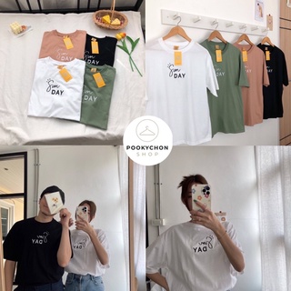 เสื้อยืด oversized “Sunday”