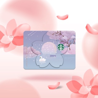 บัตร Starbucks® ลาย Cherry Blossom DIECUT (2022) / บัตร Starbucks® (บัตรของขวัญ / บัตรใช้แทนเงินสด)