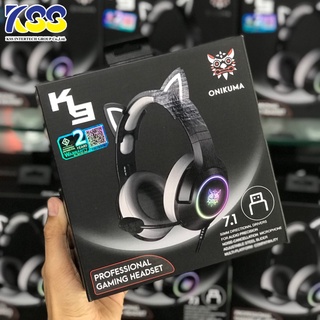 ONIKUMA K9 Demon Black Edition หูฟังเกมมิ่ง หูแมว หูฟังครอบหู Surround 7.1 ไมโครโฟนตัดเสียงรบกวน มีไฟ RGB