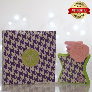 [น้ำหอมแบ่งขาย] Bond No.9 : Central Park West Eau de Parfum