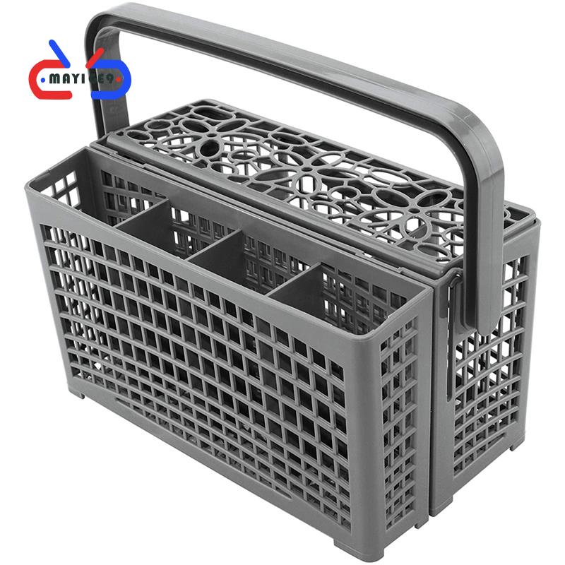 ตะกร้าเก็บตะกร้าช้อนส้อมเครื่องล้างจานเหมาะสําหรับ Maytag/Kenmore/Whirlpool/LG/Kitchenaid