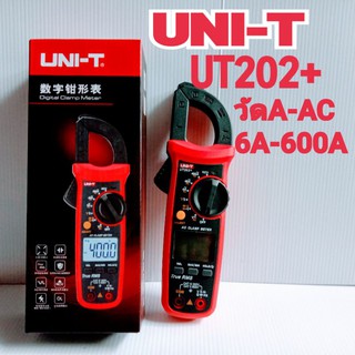 UNl-T UT202+ Digital Clamp Multimeter True RMS