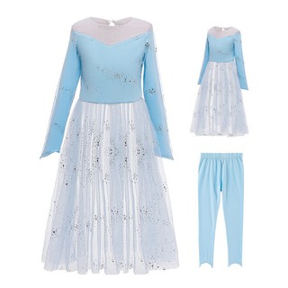 ชุดเอลซ่า ภาคใหม่ เสื้อ+กางเกง (พร้อมส่ง)