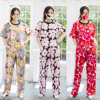 MF12832  Set #สาวอวบ เสื้อคอกลม แขนสั้น ใส่คู่กับกางเกงขายาว ทรงกระบอกใหญ่ มีกระเป๋าล้วงข้างลำตัวกับแมสเข้าเซท เนื้อผ้า