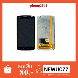 จอ LCD.HTC T8282,T8288,HD