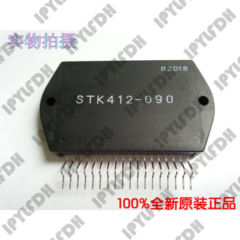 STK412-000 STK412-010 STK412-020 STK412-030 STK412-040 รูปที่ 7