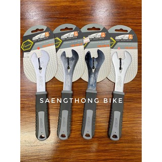 Super B ประแจขันจี๋ ประแจตั้งจี๋ Hub Spanner TB-HB17