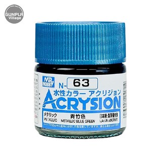 Mr.Hobby MR.ACRYSION COLOR N-63 METALIC BLUE GREEN 4973028111712 (สี)