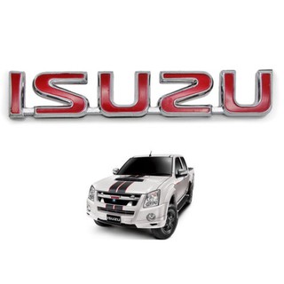 โลโก้ อีซูซุ สีแดง ขอบชุปโครเมี่ยม logo isuzu red chrome