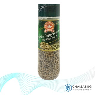 Nguan Soon White Peppercorn ง่วนสูน ตรามือที่ 1 พริกไทยเม็ดขาว 120 กรัม