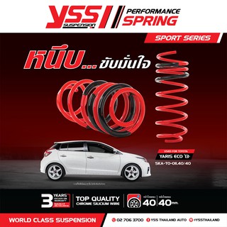 สปริงโหลด YSS สำหรับ YARIS ECO ปี 2013-ปัจจุบัน