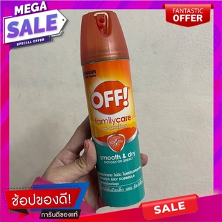 ออฟสมูธแอนด์ดรายสเปรย์กันยุง 4ออนซ์ Off Smooth and Dry Mosquito Repellent Spray 4oz.