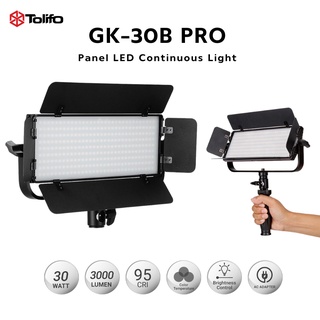 ไฟสตูดิโอ Tolifo GK30B Pro LED Panal ไฟสตูดิโอ LED ไฟต่อเนื่อง แบบพกพาสะดวก ไฟถ่ายรูป ไฟถ่ายวิดีโอ ไฟถ่ายสินค้า ถ่ายแบบ