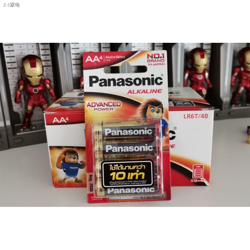 ▲❦♧ถ่านอัลคาไลน์ ถูกที่สุด  AA 4ก้อน LR6T/4B  Panasonic ของแท้ 1000% พบไม่แท้ยินดีคืนเงิน100 เท่า