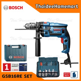 BOSCH สว่านกระแทกไฟฟ้า 16 มม. GSB16RE SET (พร้อมดอกสว่าน) (750วัตต์) รับประกันศูนย์ 1 ปี 06012281K2