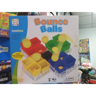 เกมส์แข่งขันลูกเด้ง bounce ball เล่นได้ 1-4คน