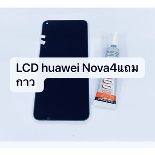 อะไหล่หน้าจอ จอ+ทัชสกรีน LCD Huawei Nova 4 สินค้าพร้อมส่ง Nova4 แถมกาว+ฟิล์ม