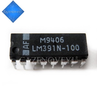 มีสินค้า วงจรรวม DIP-16 LM391N-100 LM391N LM391 1 ชิ้น