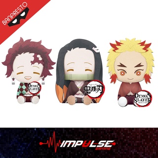 Banpresto ตุ๊กตา Demon Slayer Kimetsu No Yaiba Big Plush - Tanjiro (ABP16611) Nezuko (ABP16652) Kyojuro Rengoku (ABP17777)