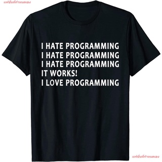 เสื้อยืดโอเวอร์ไซส์แฟชั่นที่กำหนดเอง นักเขียนโปรแกรม  เสื้อยืด  Funny I Hate Programming Coding Gift For Programmer T-Sh