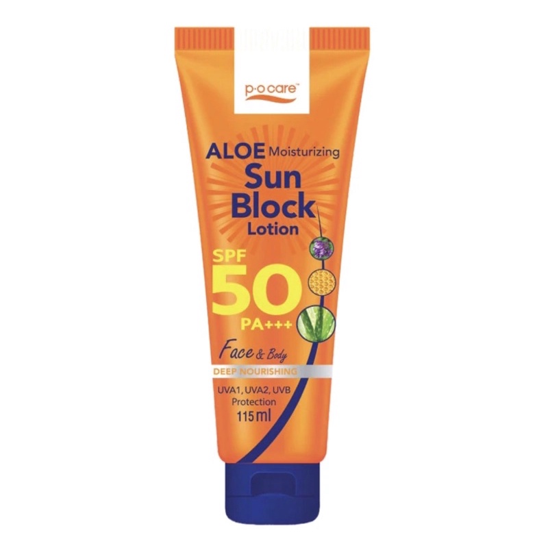 PO Care โลชั่นกันแดด อโล มอยส์เจอร์ไรซิ่ง ซัน บล็อก เอสฟีเอฟ50 พีเอ+++  P.O Care Lotion Sunblock SPF