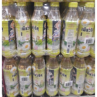 เพียวริคุ ชาขาว คูล รสเก๊กฮวยขาว บรรจุ 350ml ยกแพ็ค 6ขวด PURIKU COOL WHITE TEA KIKU