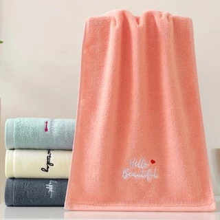 Simple Home พร้อมส่ง! ผ้าเช็ดตัวผืนใหญ่ ปักลาย ผ้าขนหนู คอตตอน 100% หนานุ่ม 4 ลาย น่ารัก