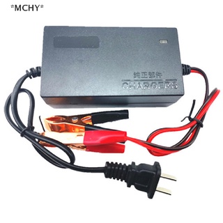 Mchy&gt; เครื่องชาร์จแบตเตอรี่รถยนต์ เรือ รถจักรยานยนต์ แบบพกพา 12V