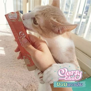 Natural Core Merry Chu ขนมเเมวเลีย ไม่ใส่เกลือ น้ำตาล คุณค่าทางสารอาหารสูง ขนมแมวเลียสำหรับแมว