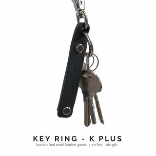 Key ring - K plus พวงกุญแจ The sleeveless garden