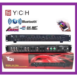 YCH ปรีแอมป์คาราโอเกะบลูทูธรุ่นใหม่ รุ่น AV  768A แต่งเสียงเพลง มี USB/SD MP3/BIuetooth  (YCHรุ่น AV  768A)