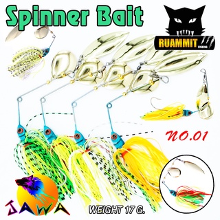 เหยื่อตกปลา เหยื่อปลอม เหยื่อรุ่น spinner bait No.01 (17g.) By JAWA