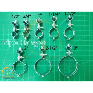 ๊UROD ไพพ์แฮงเกอร์(Pipe Hanger) UROD อุปกรณ์แขวนท่อ ที่ห้อยท่อ 1/2”-3” รัดท่อ แขวนท่อ ไปป์แฮงเกอร์